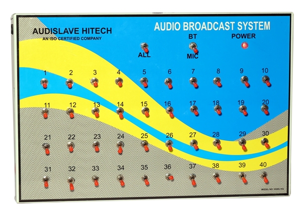 Analog Audio Broadcast System with PA System